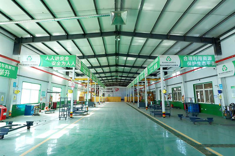 Shandong Penglai Scrap Car Dismantling Line